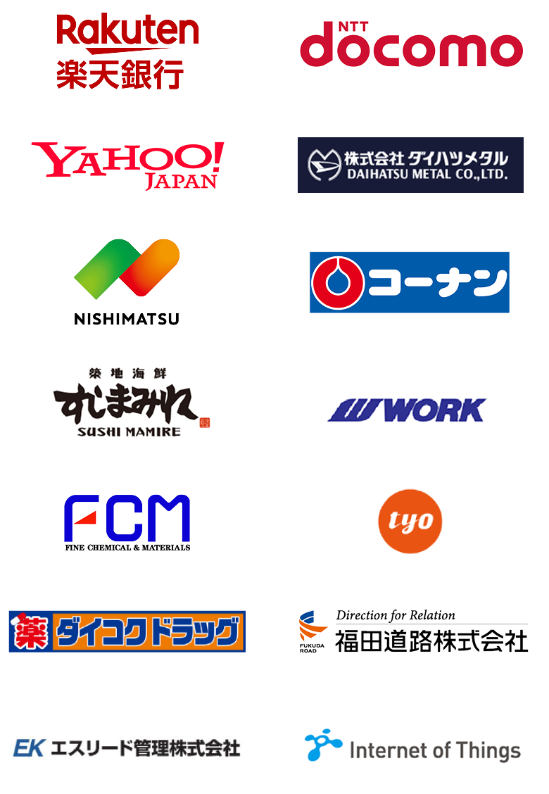 企業ロゴ