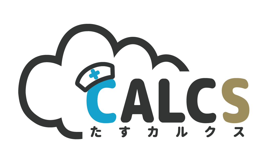 calcs